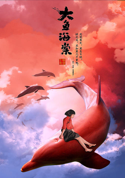 高中毕业证章子